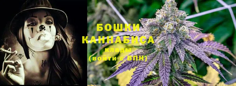 где найти   Сим  Марихуана LSD WEED 